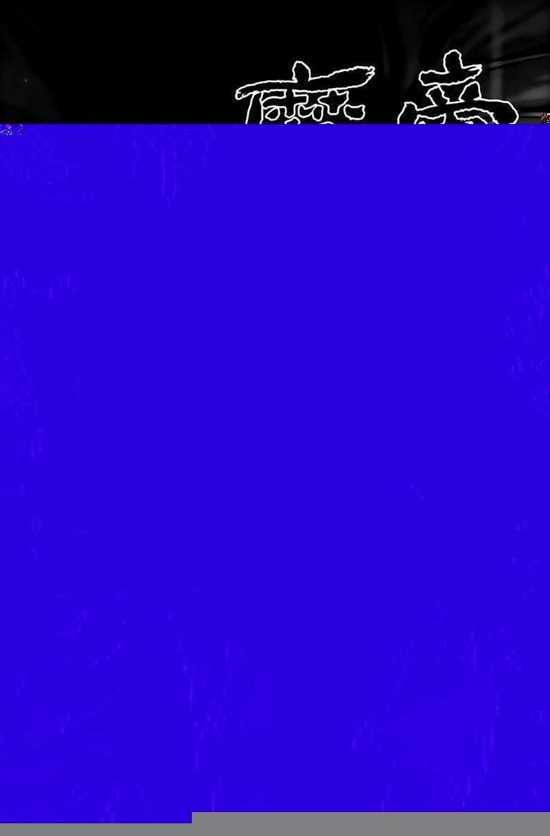 diêm đế chapter 271 2