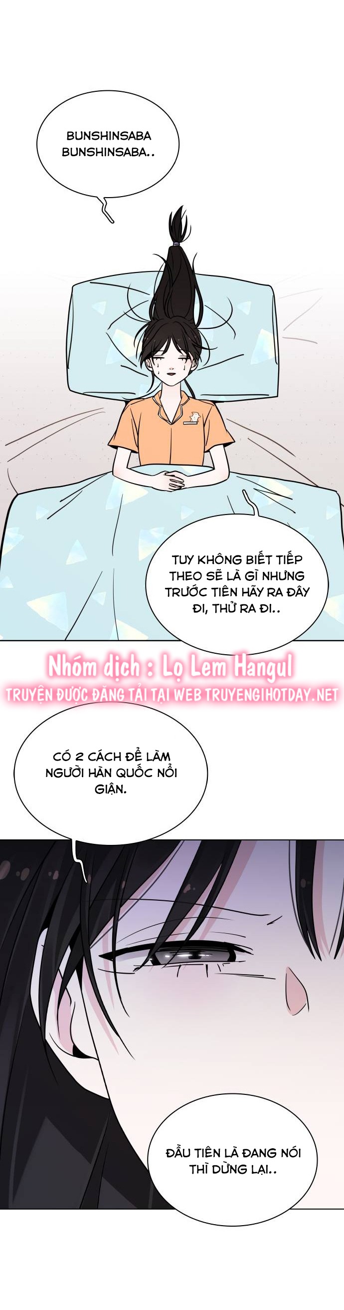 kiss trước khi ngủ nào chapter 6 22