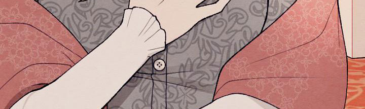 em ấy muốn trở thành chồng của tôi chapter 33.1 298