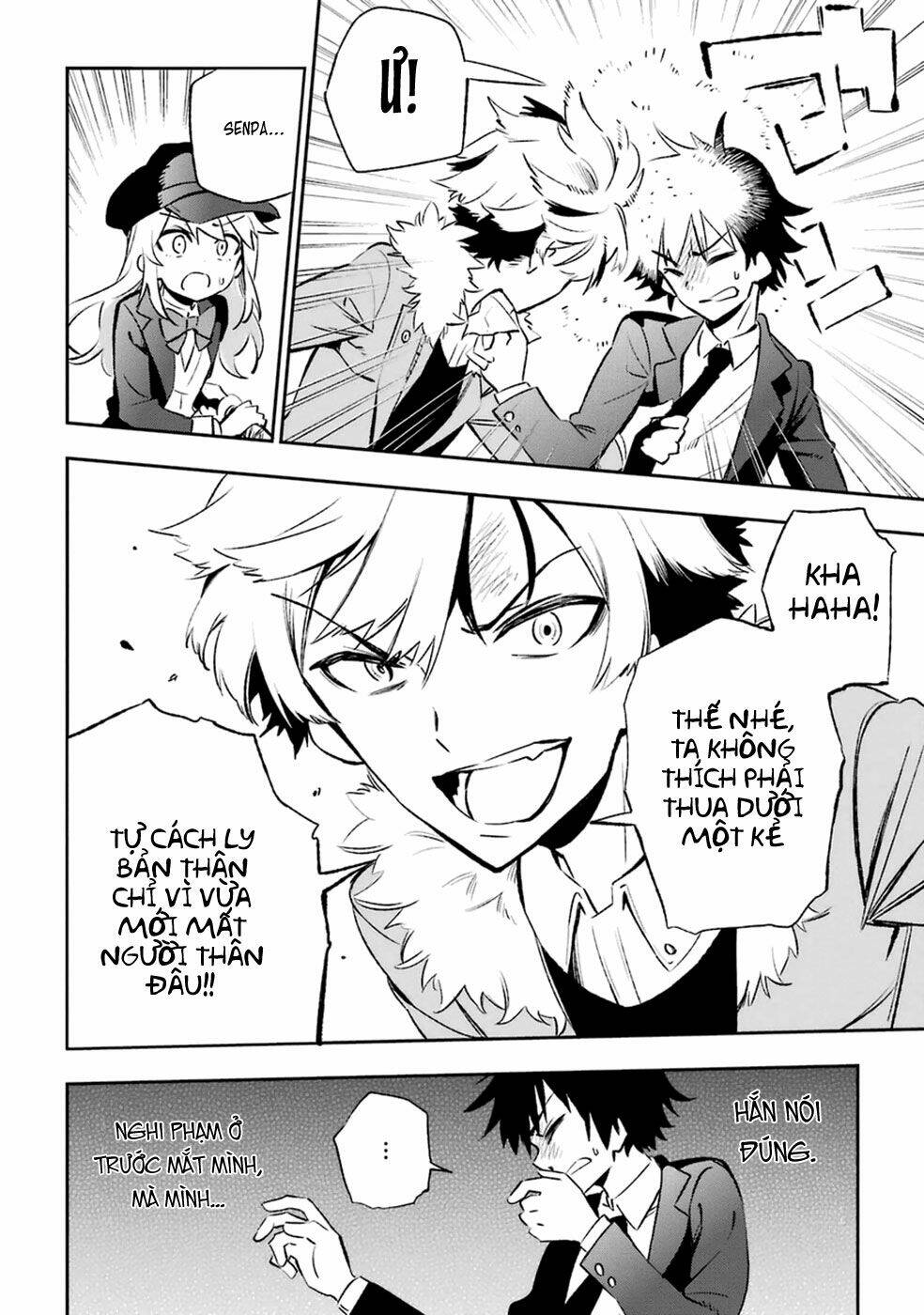 urami koi, koi, urami koi chapter 10 36