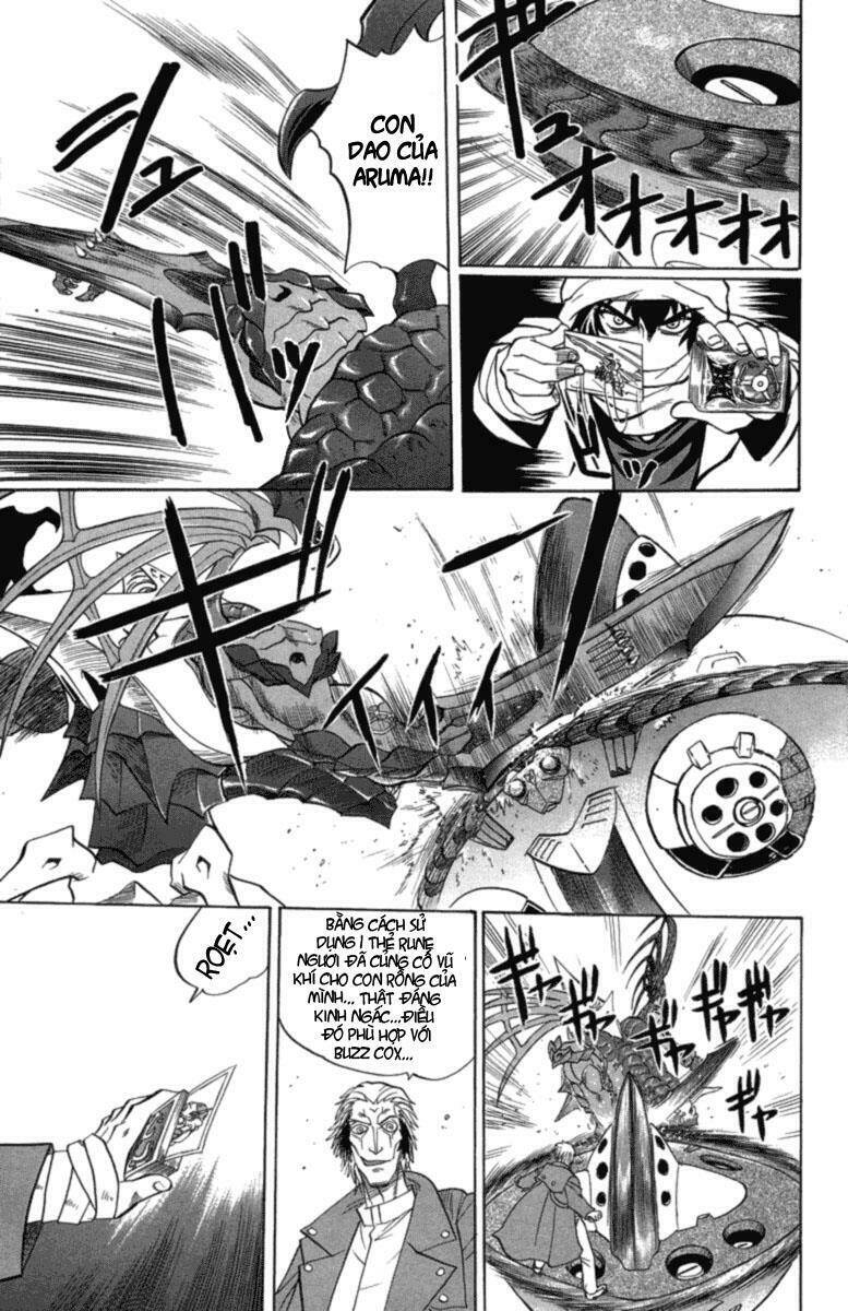 chaosic rune chapter 19 15