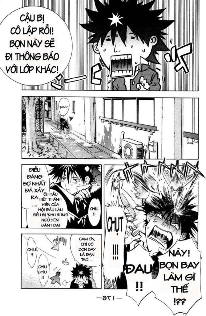 air gear chapter 4 14