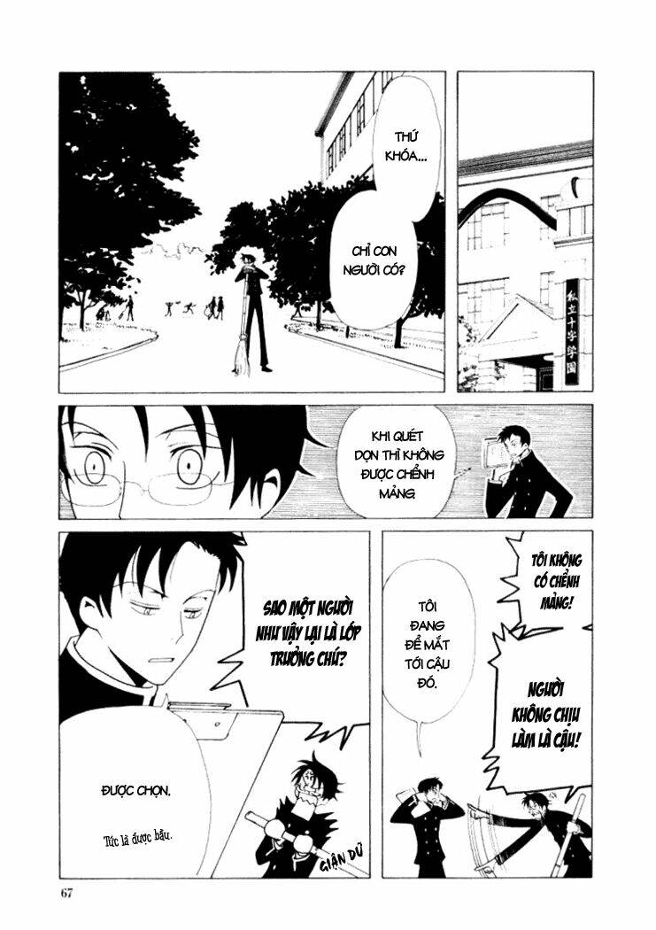 xxxholic - hành trình bí ẩn chapter 24 21