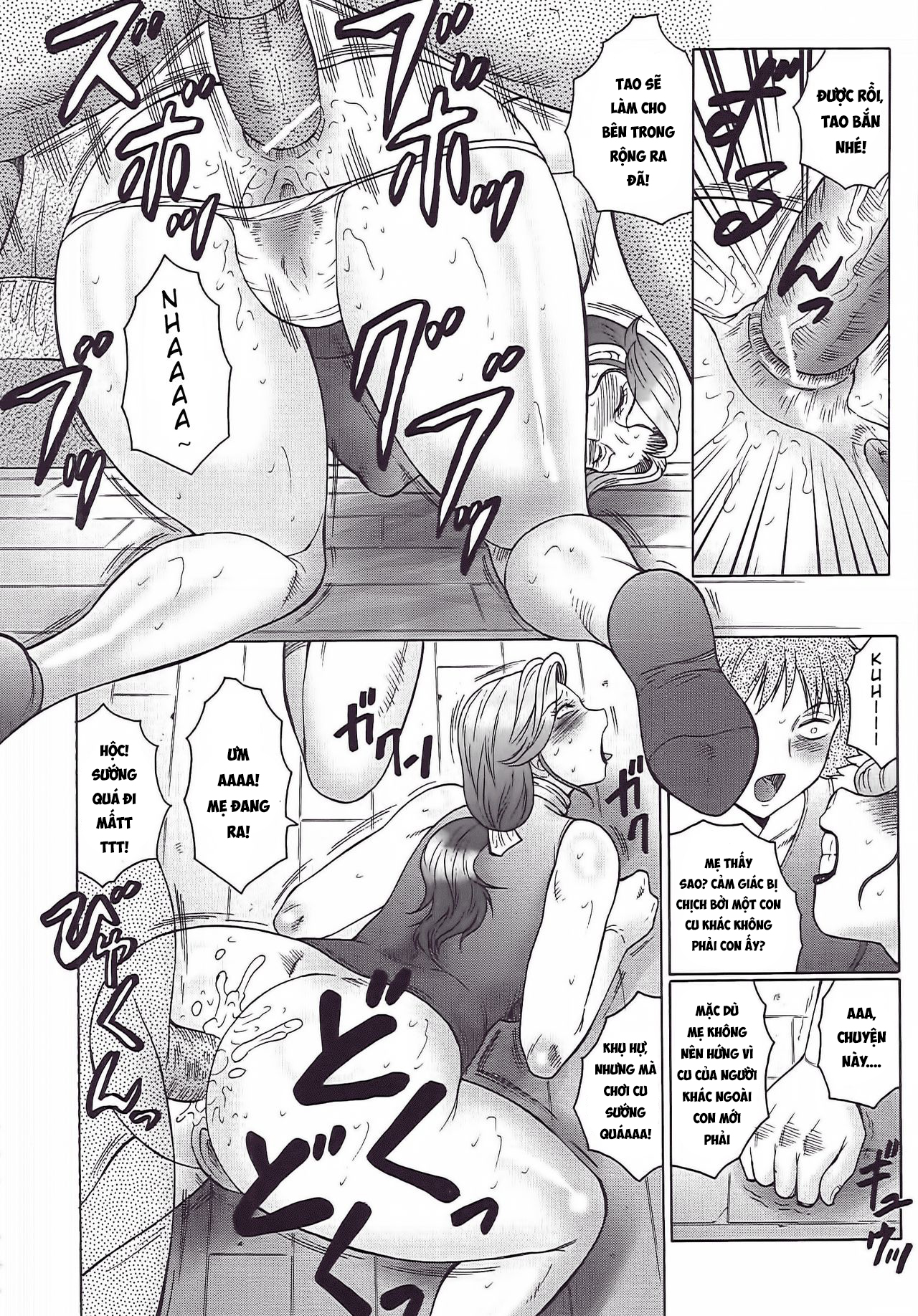 juku juku chapter 4 14