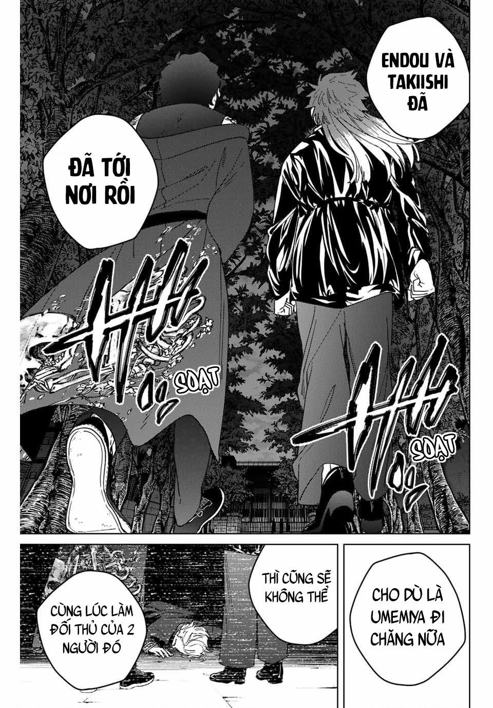 wind breaker chapter 132 8