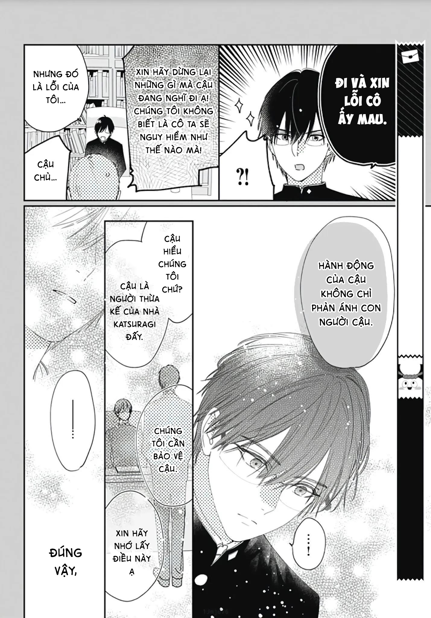 hayaku shitai futari chapter 4.1 11