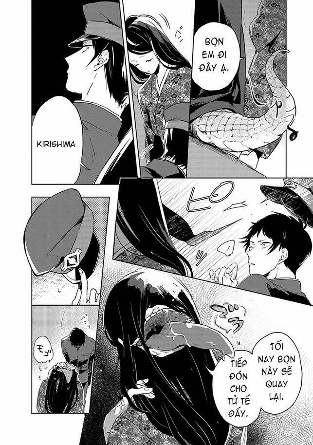 gokuto jihen chapter 1 10