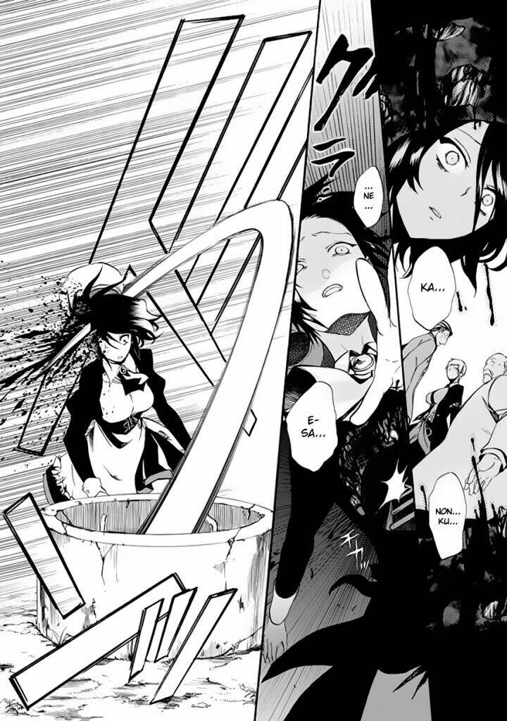 umineko no naku koro ni episode 4: alliance of the golden witch chapter 19 25