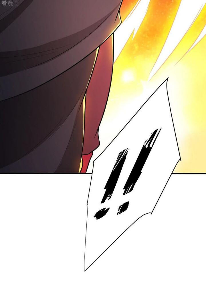 yêu giả vi vương chapter 165 21