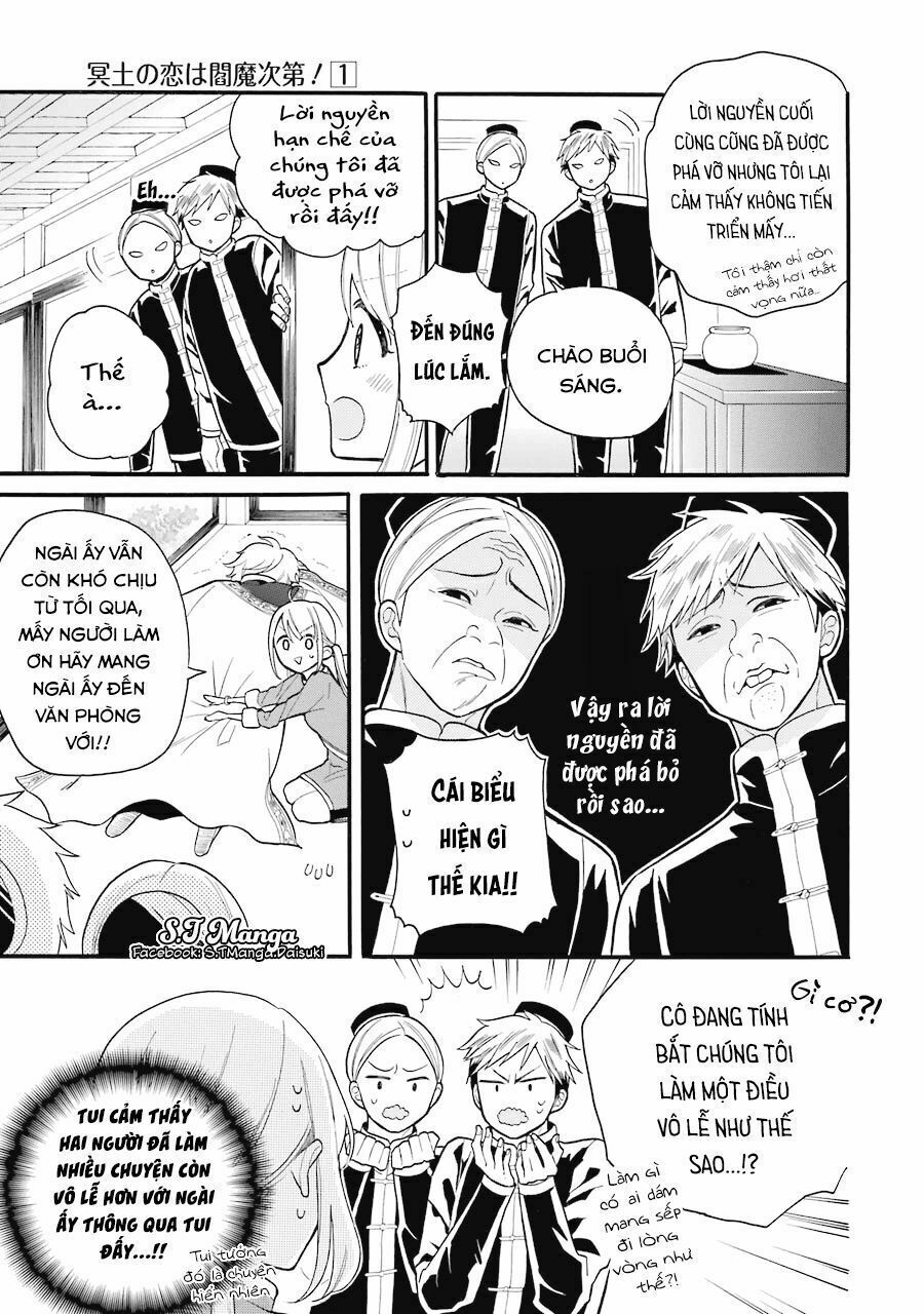 meido no koi wa enma shidai! chapter 5 11