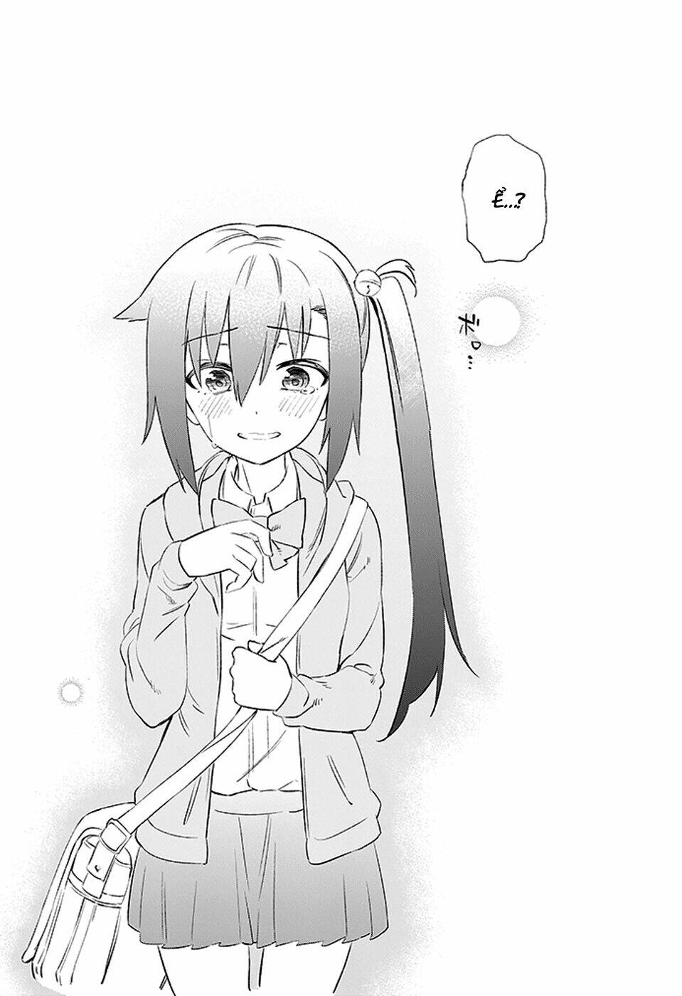 urami koi, koi, urami koi chapter 3 68