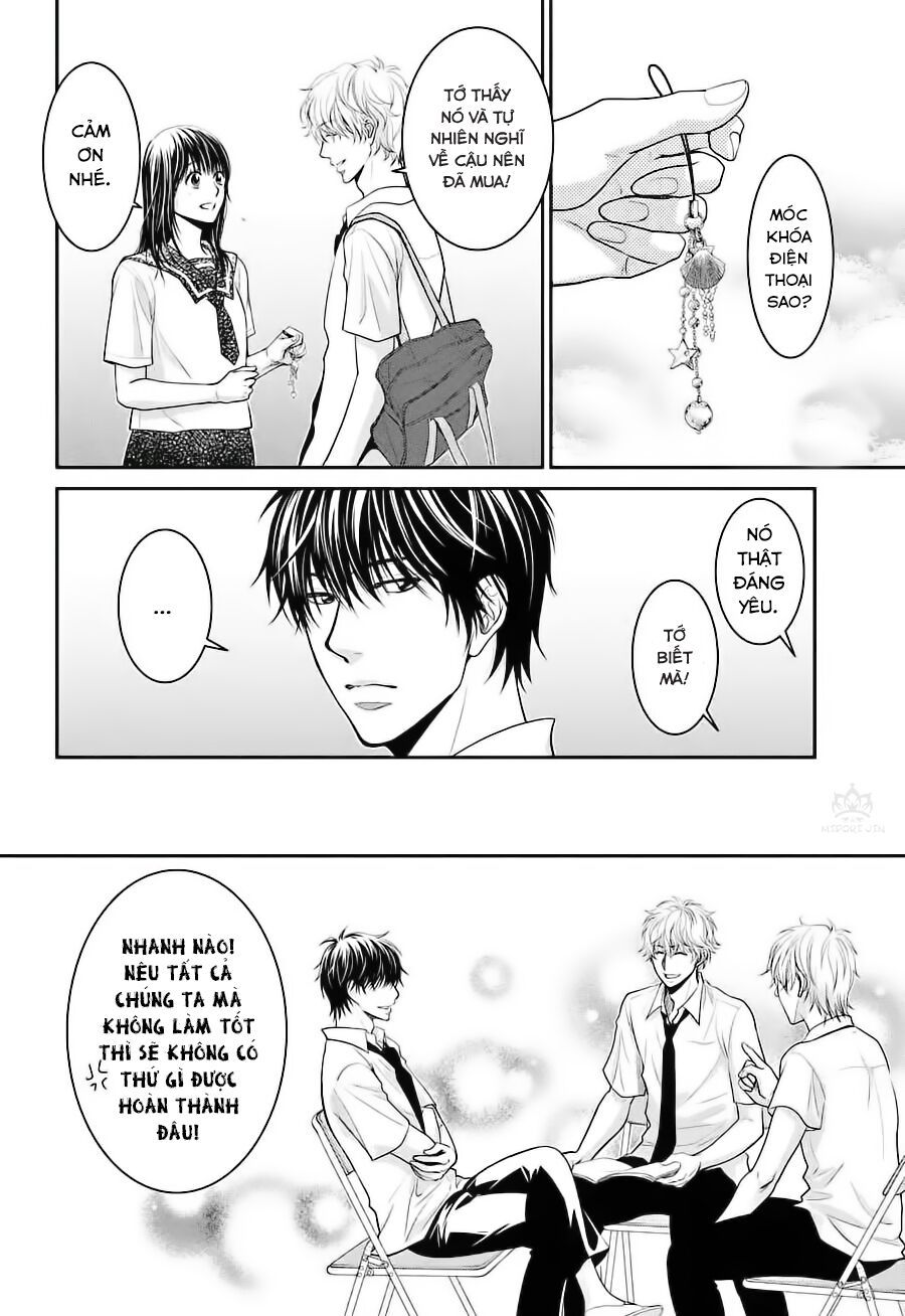 ano natsu chapter 5 8