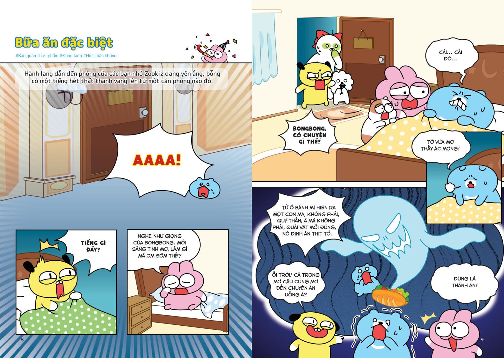 Sách Zookiz Và Trường Khoa Học Bí Ẩn - Tập 8: Viện Bảo Tàng Kì Bí