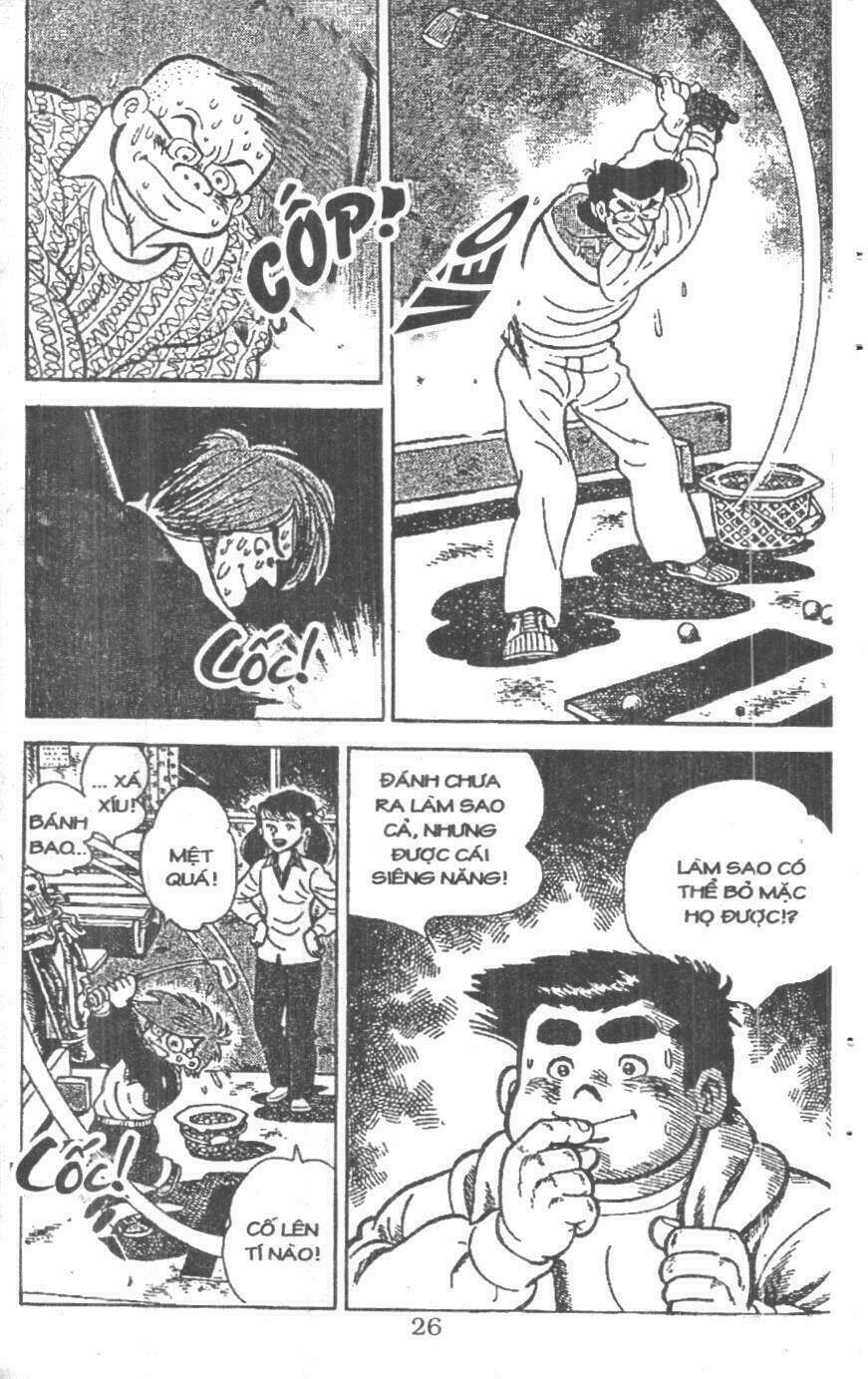 ashita tenki ni naare chapter 2 24