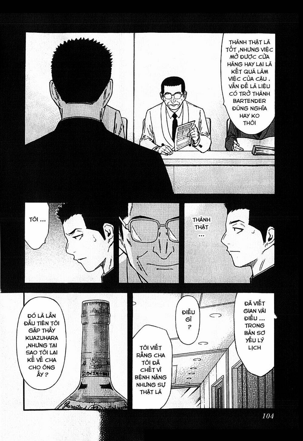 bartender chapter 124 5