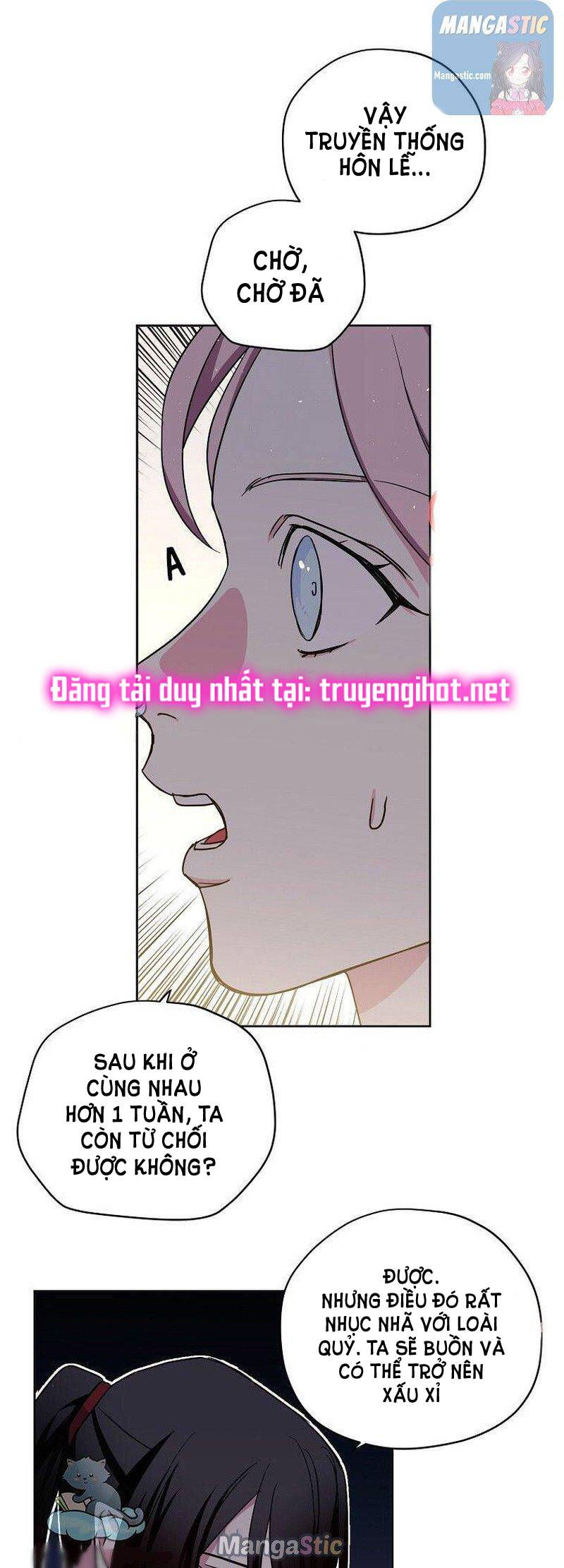 CHITRA chapter 137.2 16