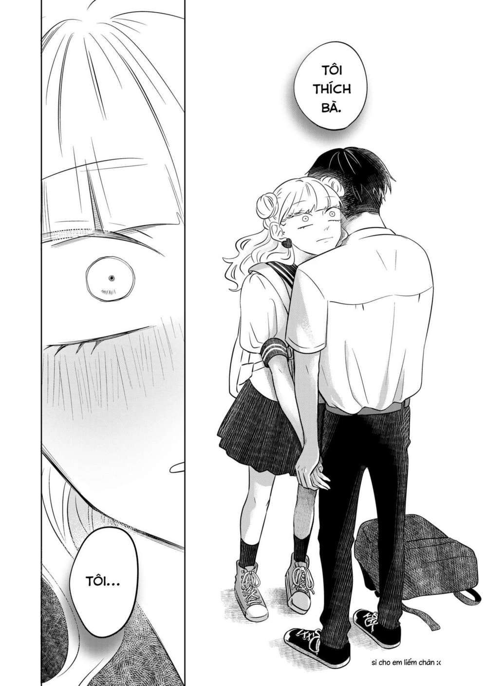 seihantai no kimi to boku chapter 2 24