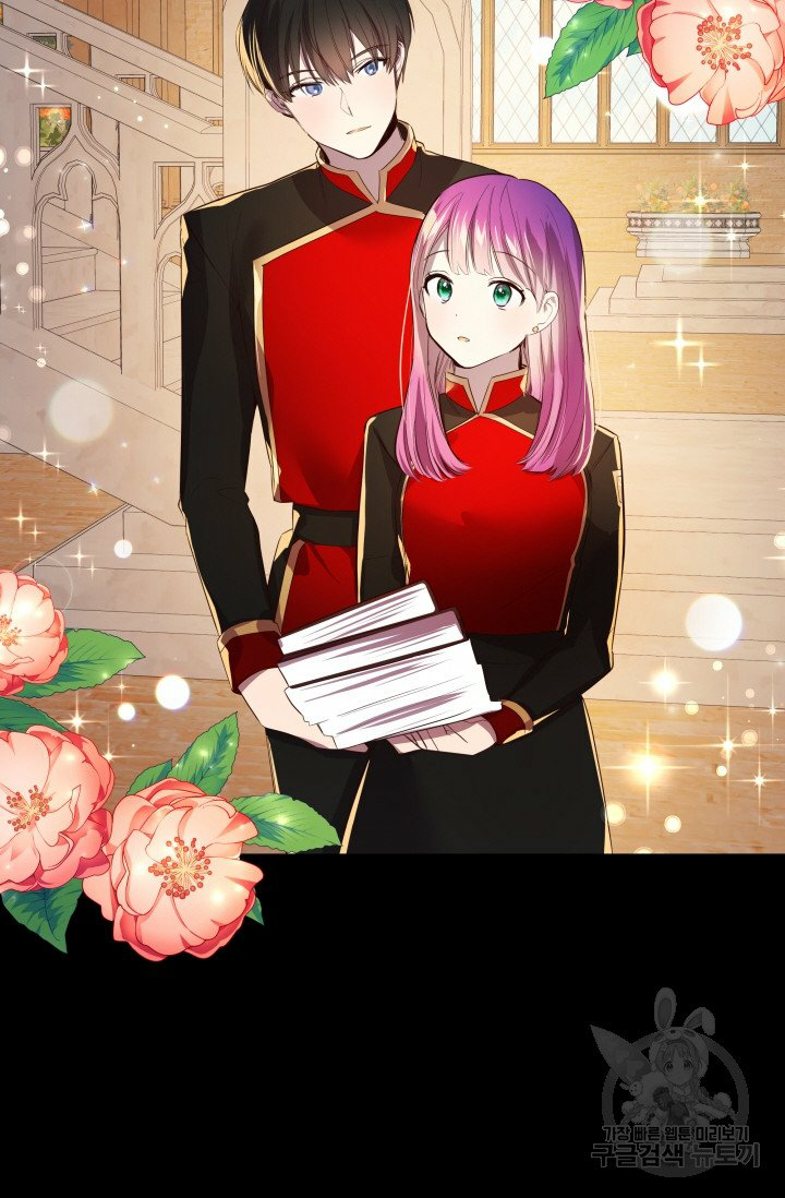 hủy bỏ điều ưóc này! chapter 10 37