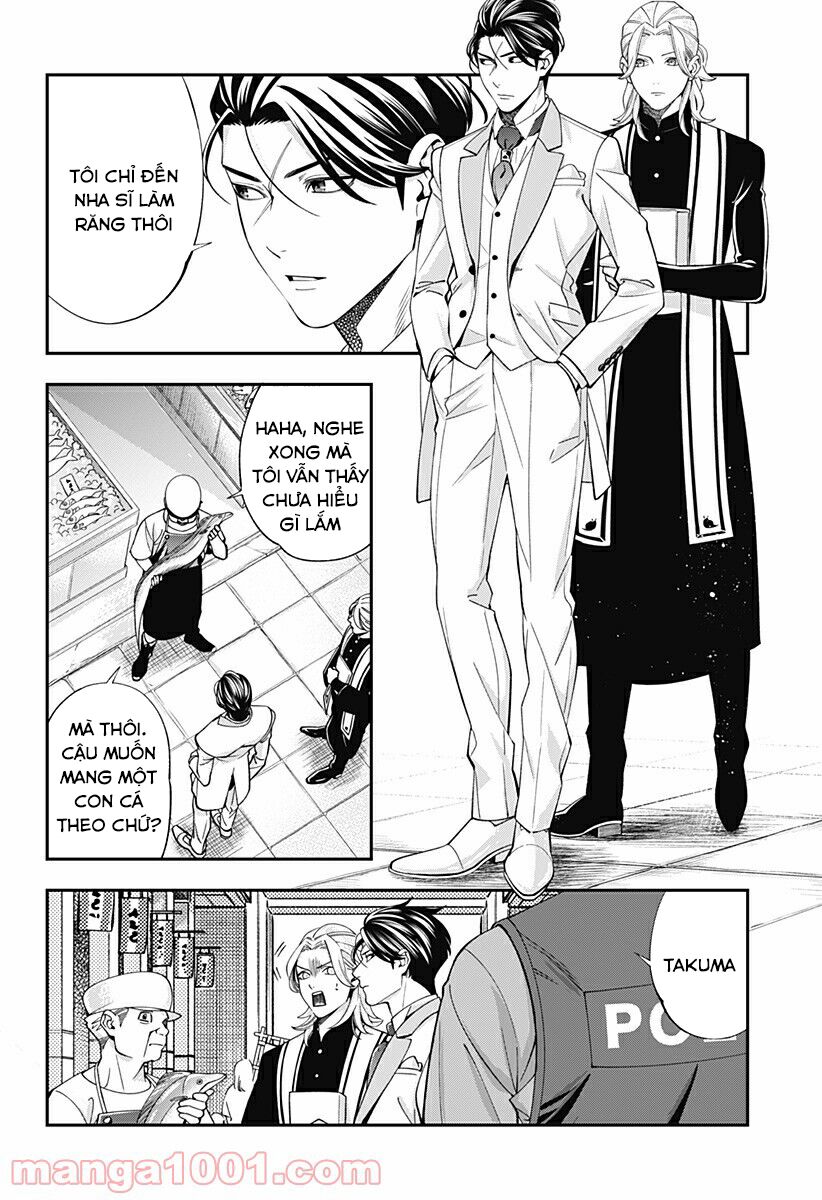 excuse me dentist, its touching me! chapter 17 6