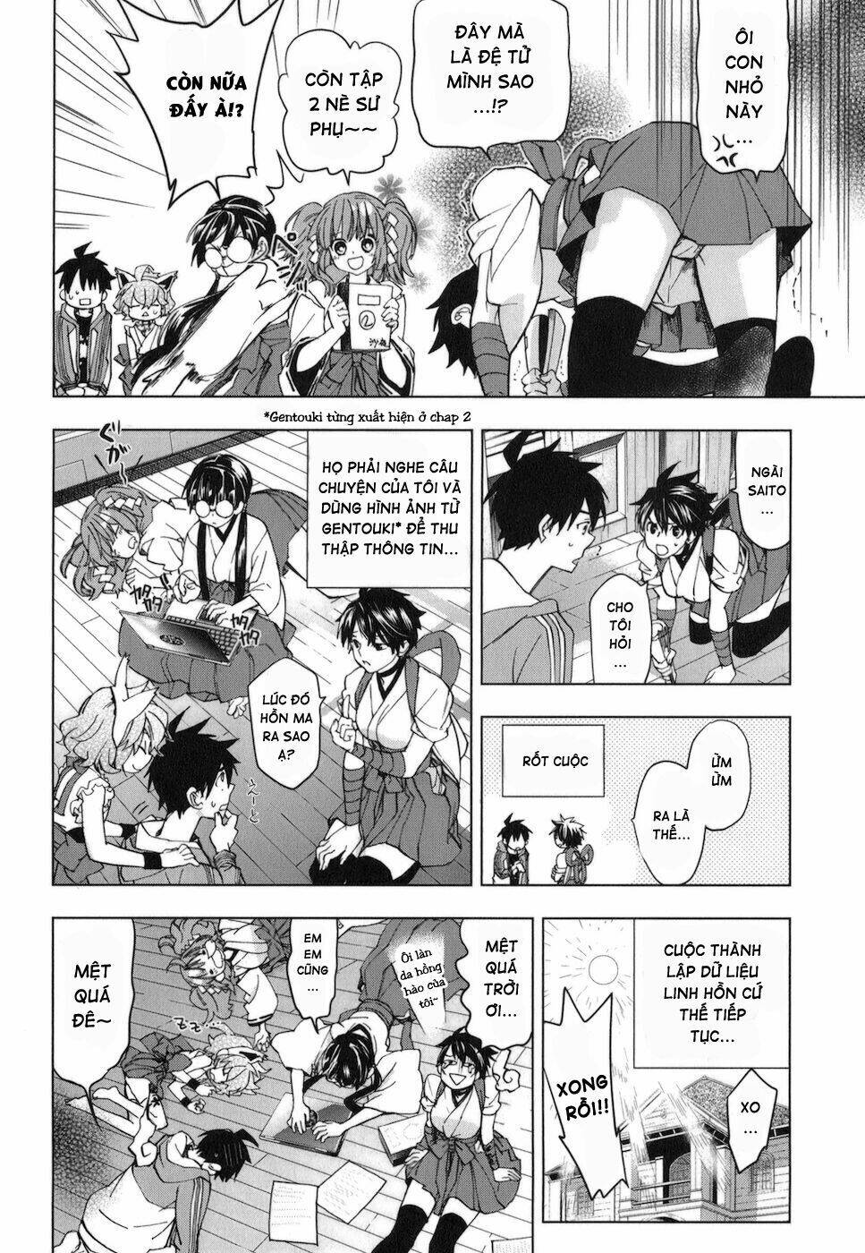 urasai chapter 15 20