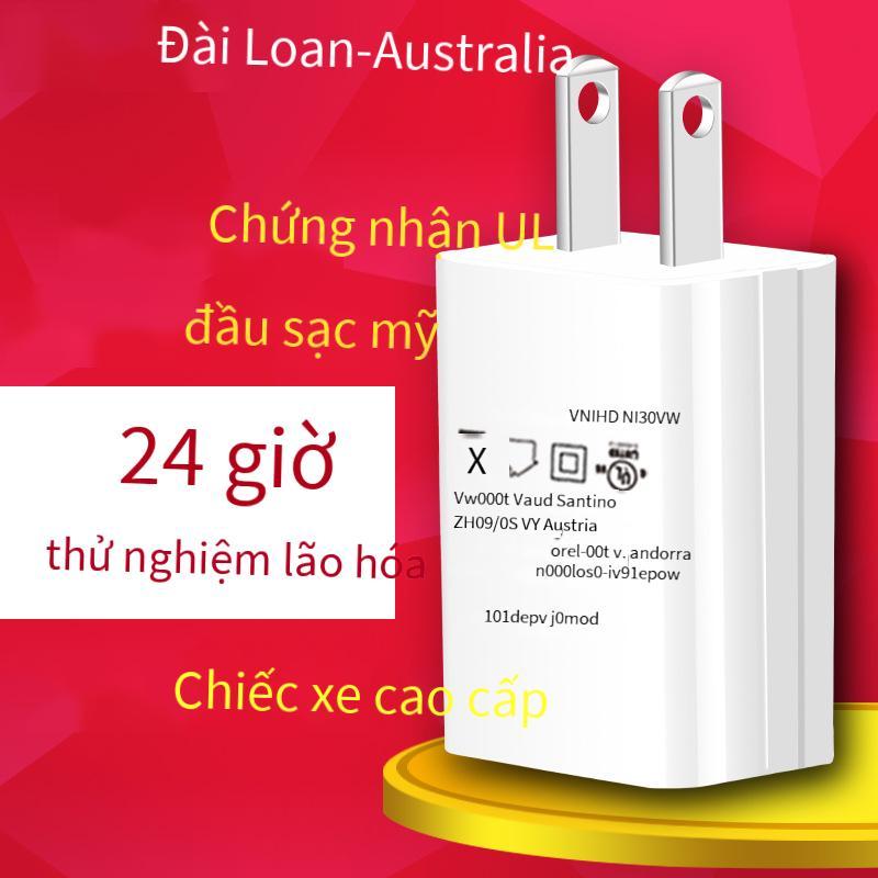 Giao hàng nhanh Bộ sạc được chứng nhận UL tiêu chuẩn Hoa Kỳ 5v1a phù hợp với đầu sạc USB Xiaomi Bộ chuyển đổi UL chất lượng cao