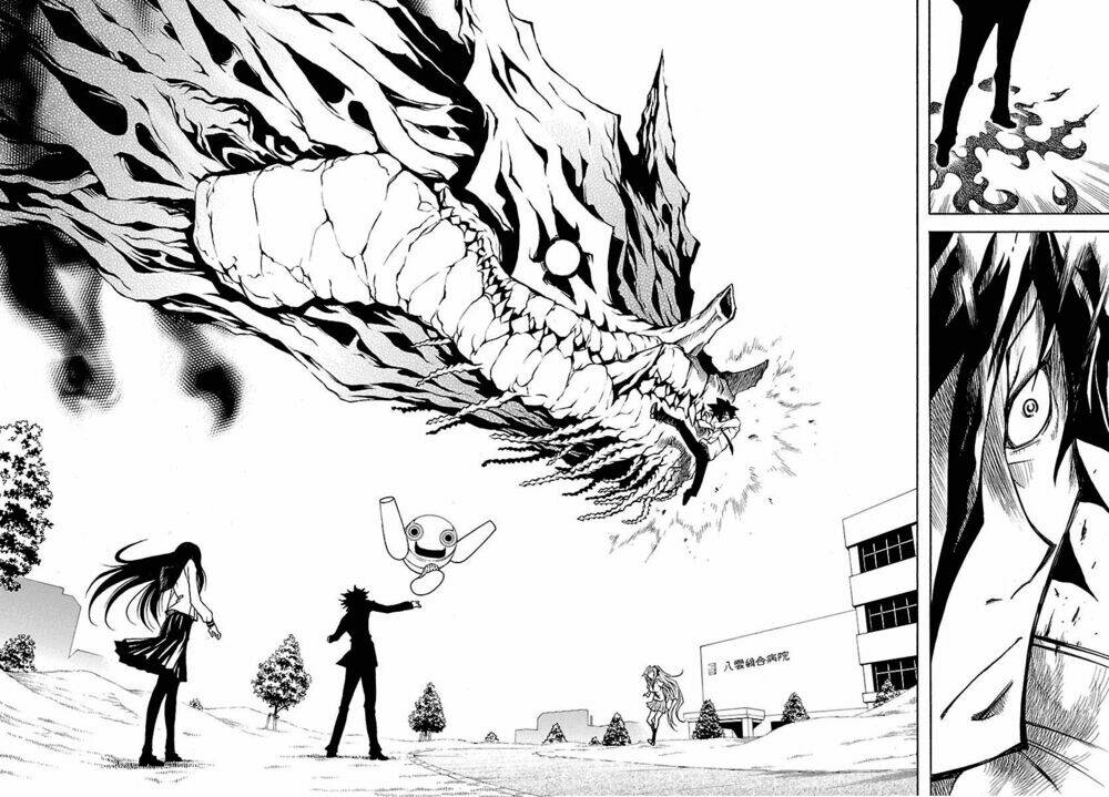 popcorn avatar chapter 17 17