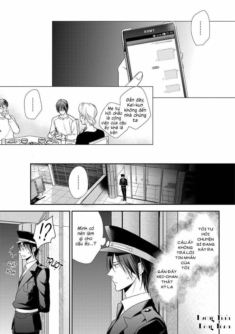 ore no itoshi no neet-kun chapter 1 25