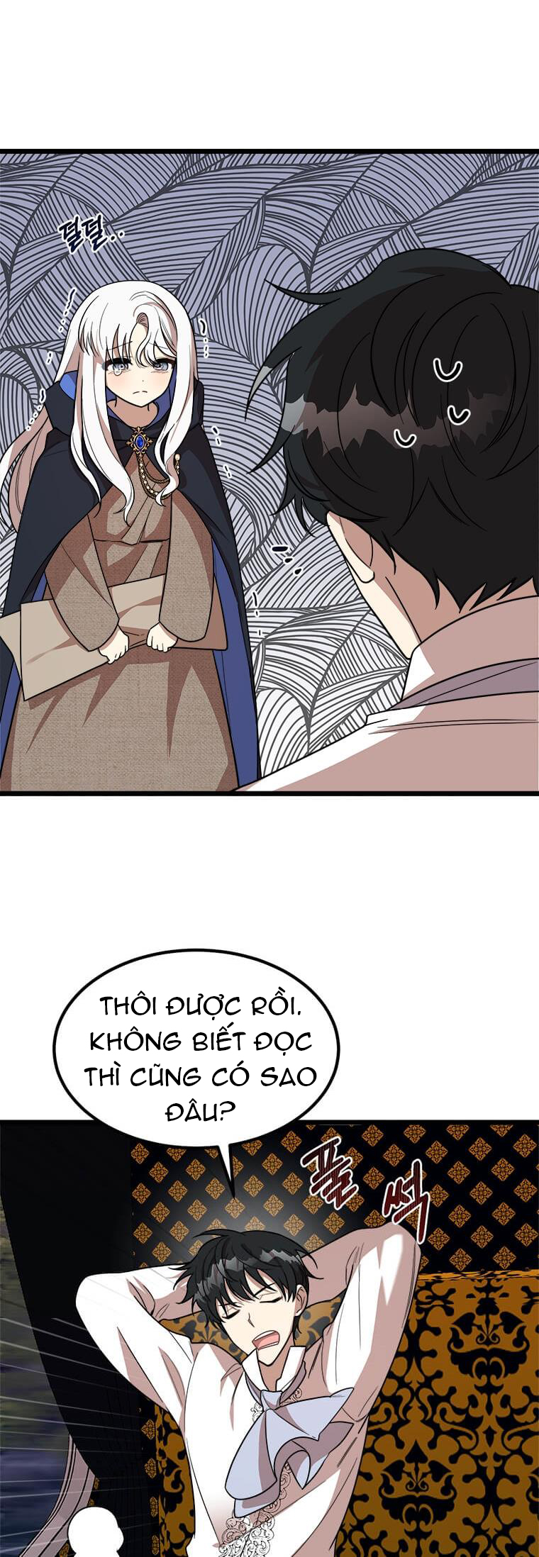 anh trai nguy hiểm của công chúa chapter 3.2 3