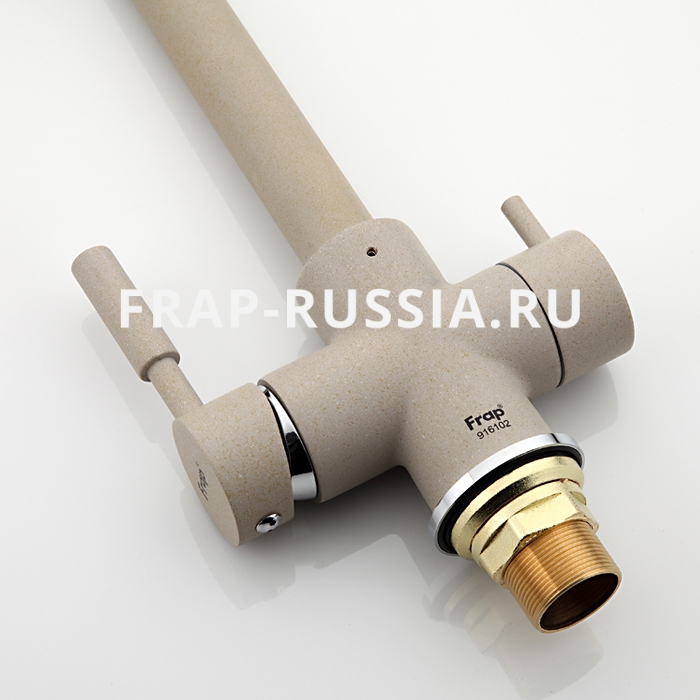 VÒI BẾP 3 ĐƯỜNG NƯỚC NHẬP KHẨU NGA FRAP F4252-20