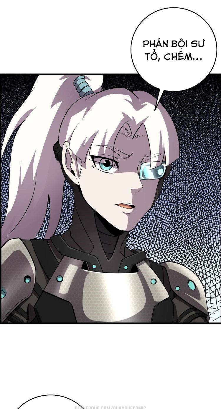 chào mừng đến thế giới cực lạc chapter 62 5