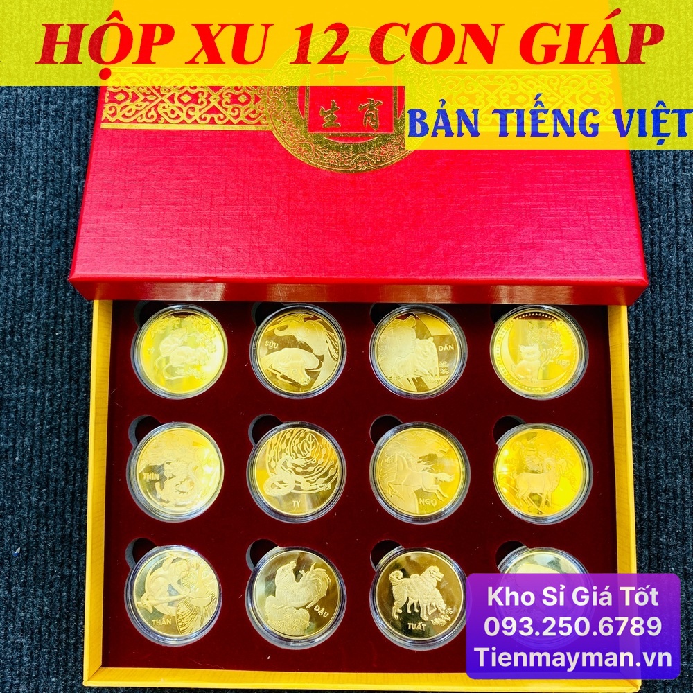 Bộ Đồng Xu 12 Con Giáp Mạ Vàng - Kèm Hộp Đỏ Sang Trọng Phong Thuỷ May Mắn