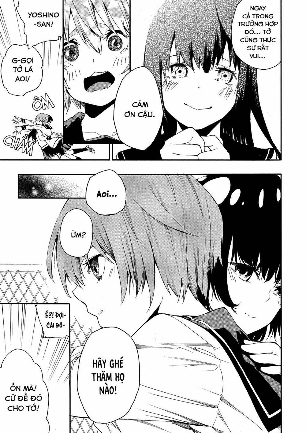 thế giới đa sắc của chúng ta chapter 0 45