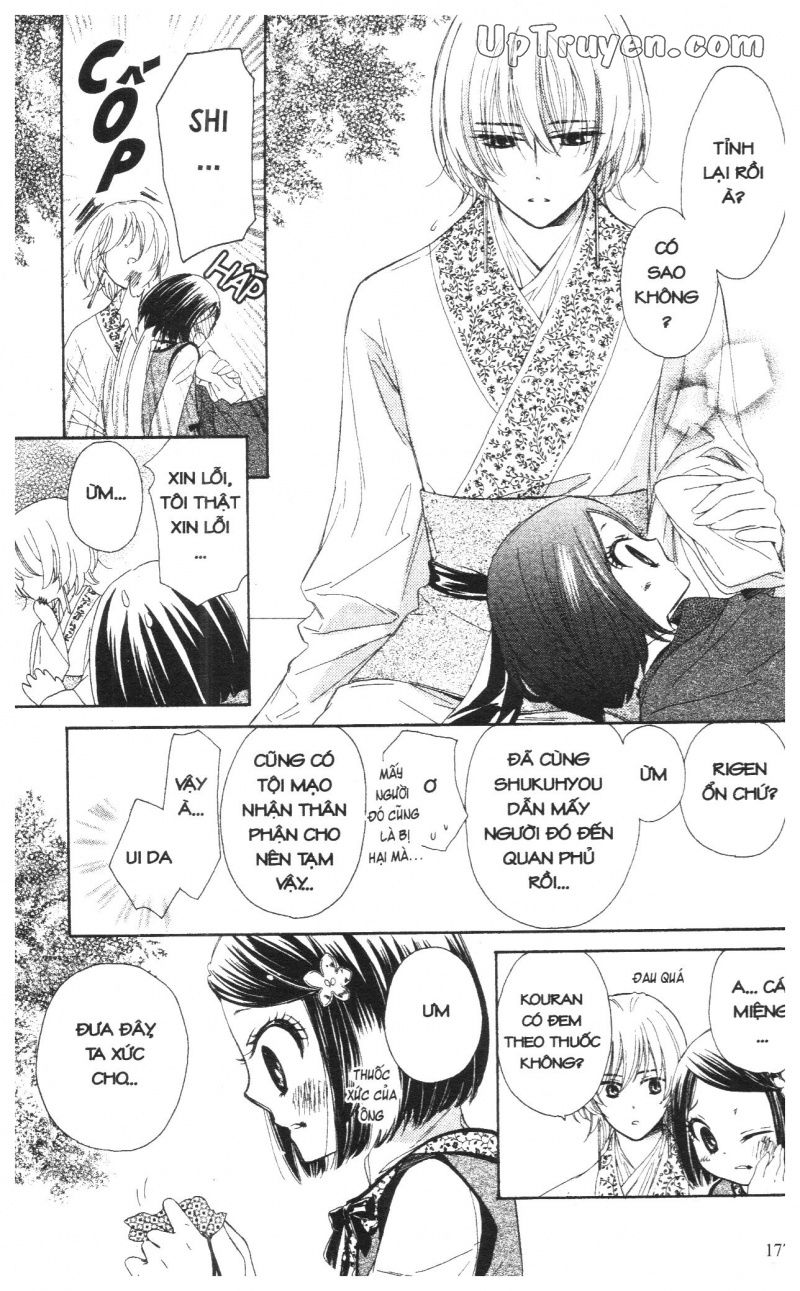 báu vật hoàng cung chapter 8 42