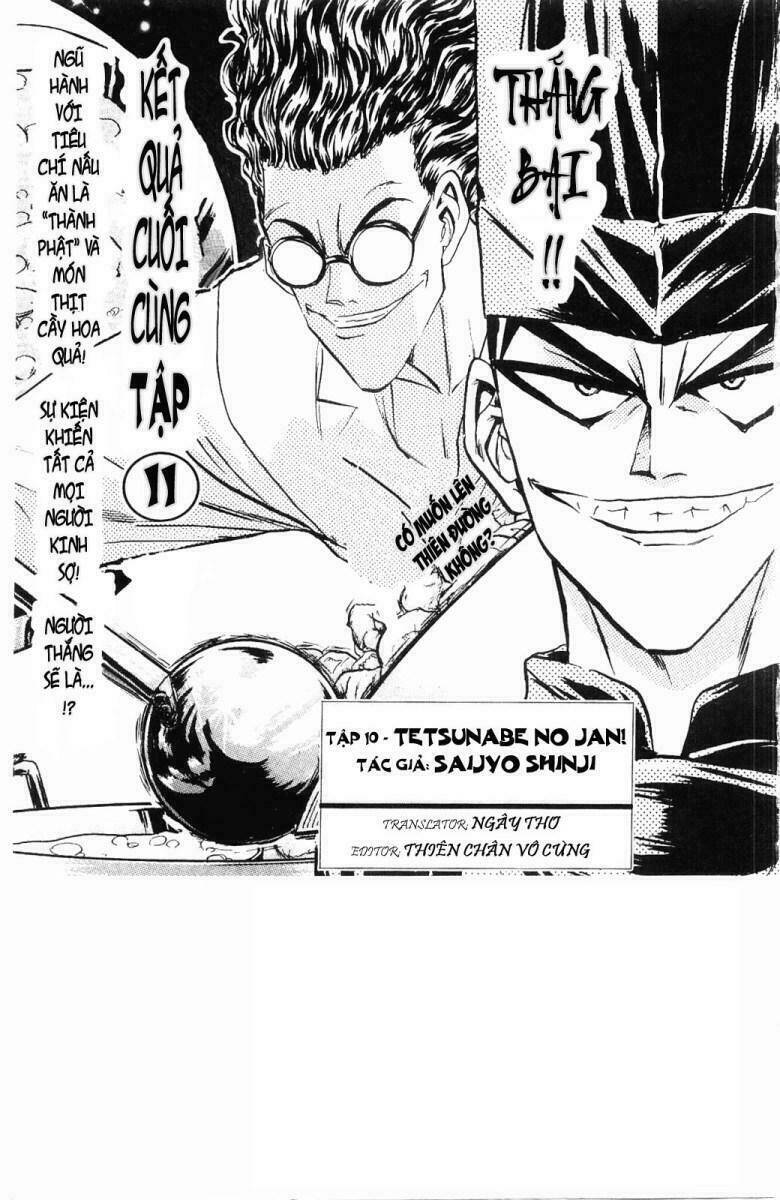 iron wok jan - đầu bếp siêu đẳng chapter 89 21