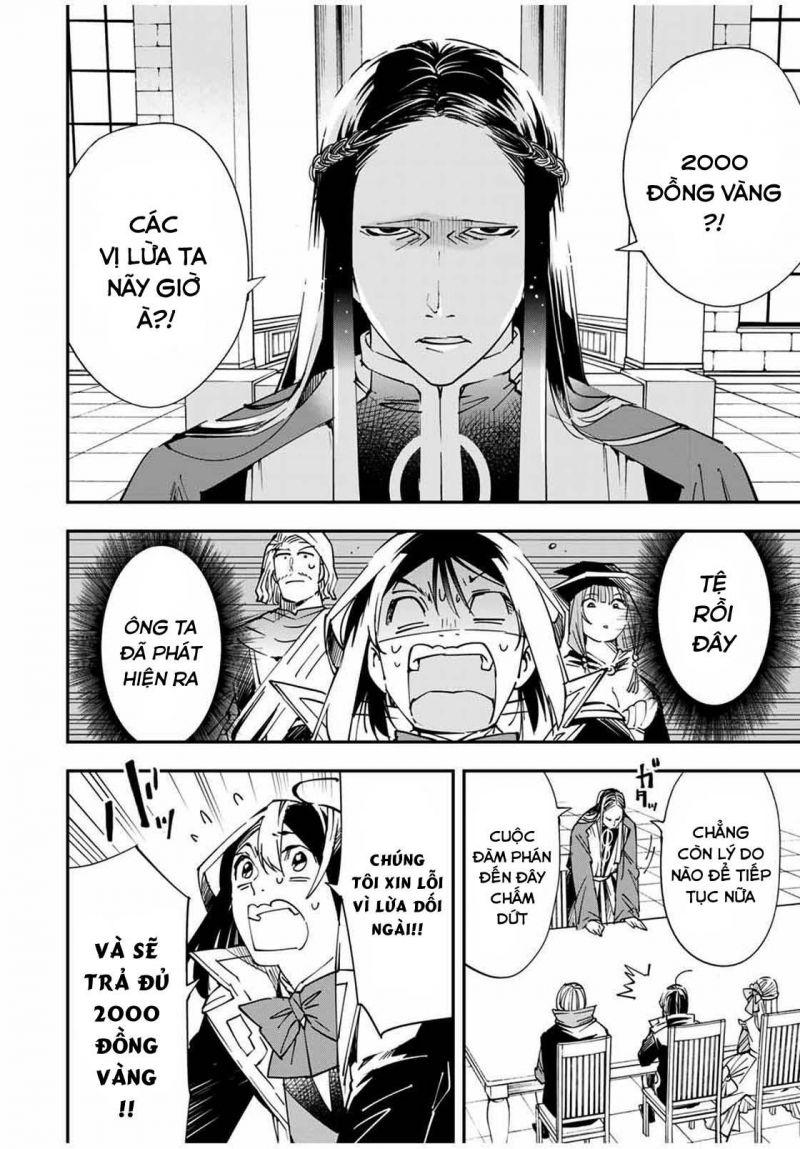 tái sinh thành quý tộc với kĩ năng 'appraisal' chapter 58 2