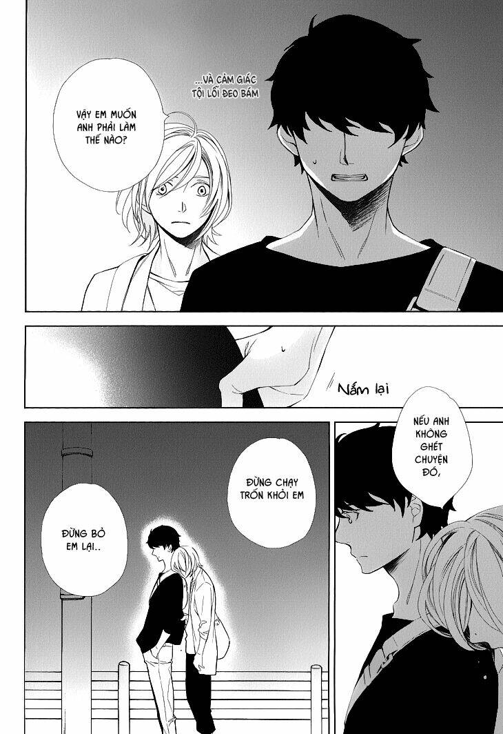 vanilla chapter 1 24