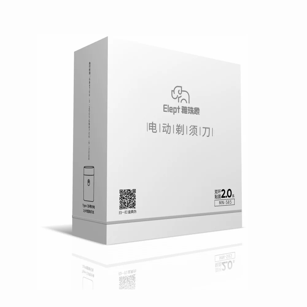 Máy cạo râu mini, máy cạo râu cao cấp Elept MN-585, cạo nhanh sạch mọi loại râu, nhỏ gọn dễ mang theo