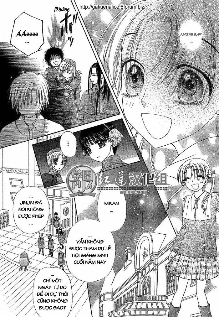 gakuen alice chapter 142 23