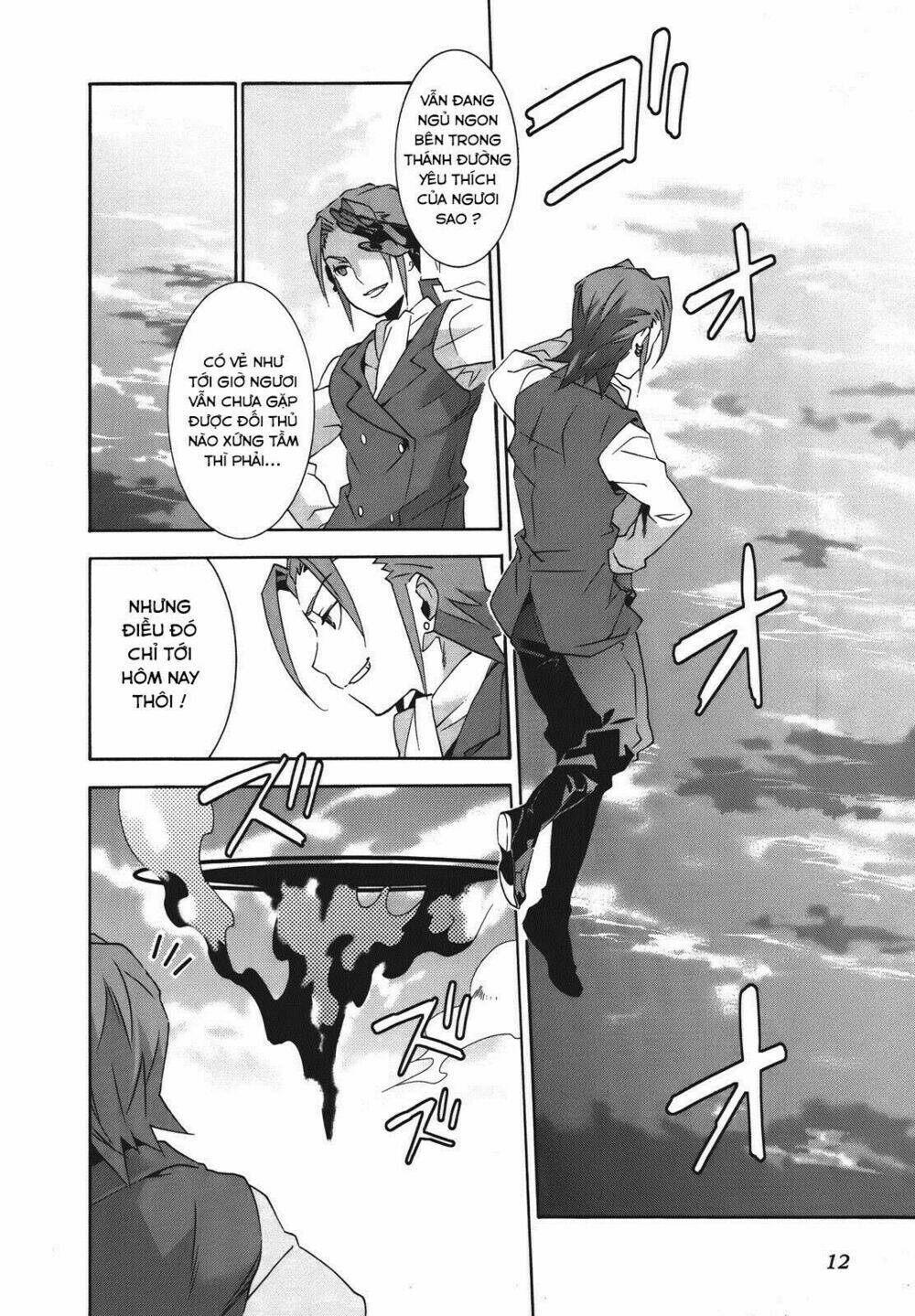 mahoutsukai () to deshi () no futekisetsu na kankei chapter 17 9