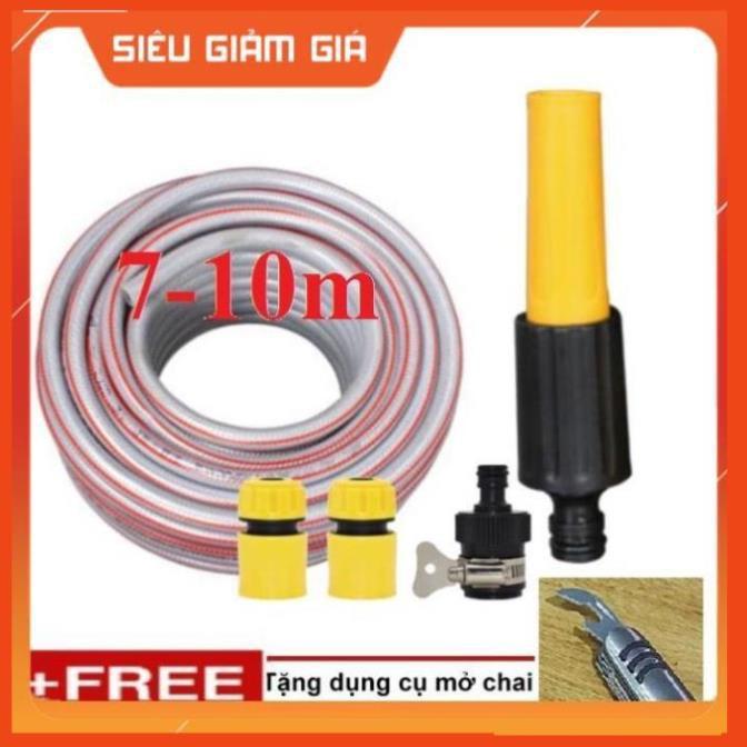 Bộ dây vòi xịt nước rửa xe, tưới cây . tăng áp 3 lần, loại 7m, 10m 206622-5 cút sập,nối đen + tặng mở chai