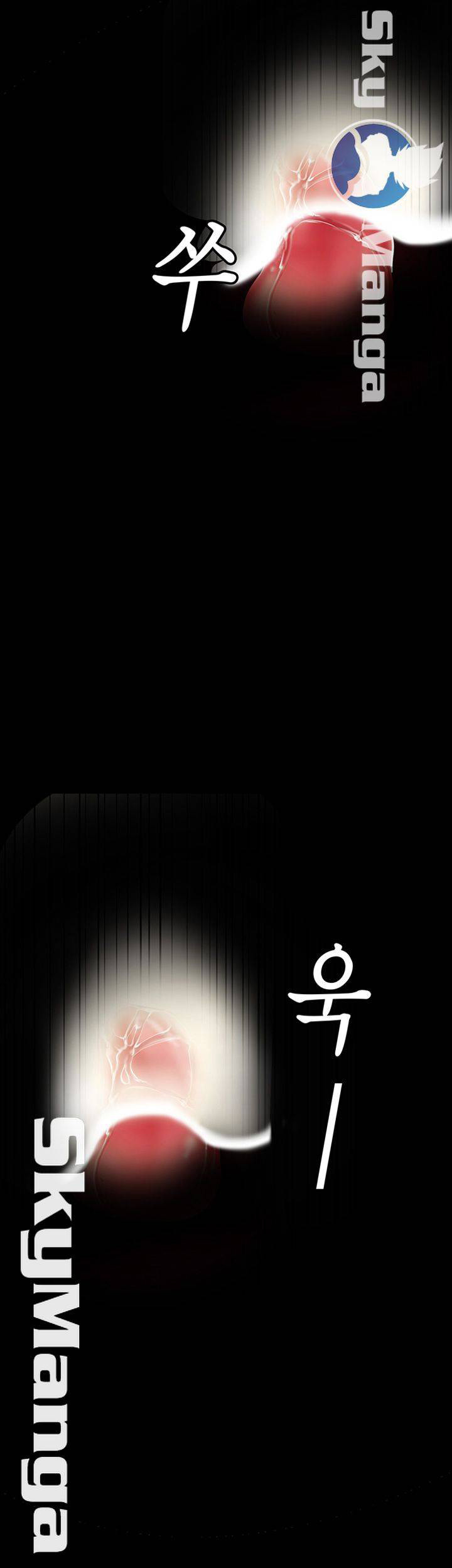 một thế giới mới tuyệt vời chapter 99 31