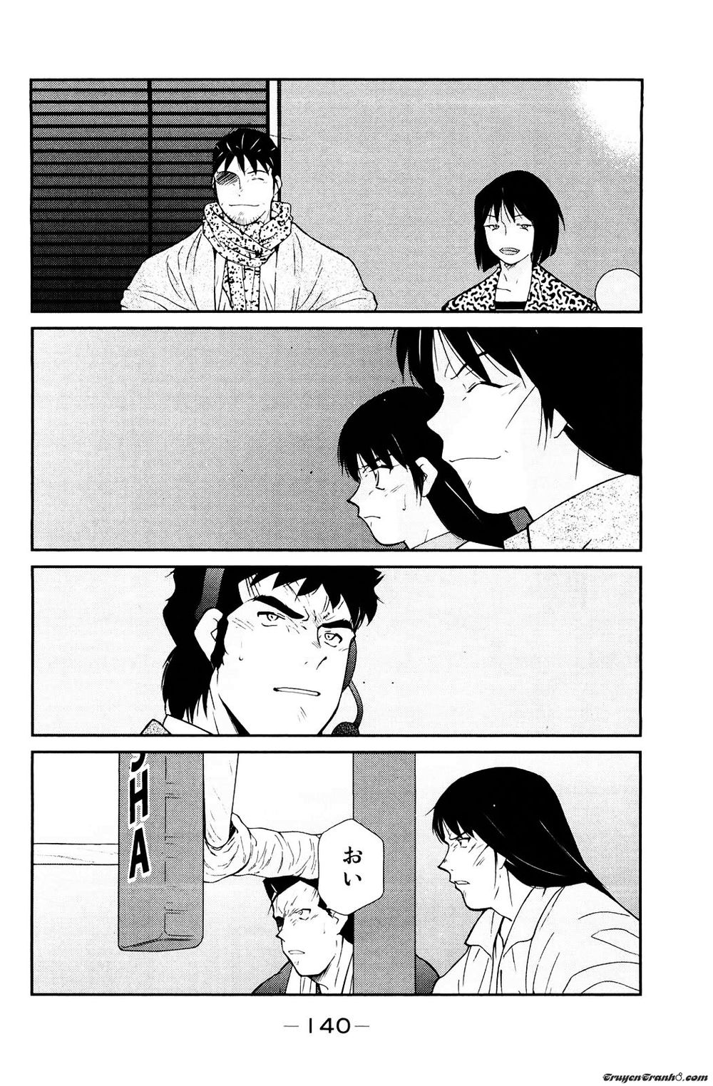 truyền nhân atula 3 chapter 18 3