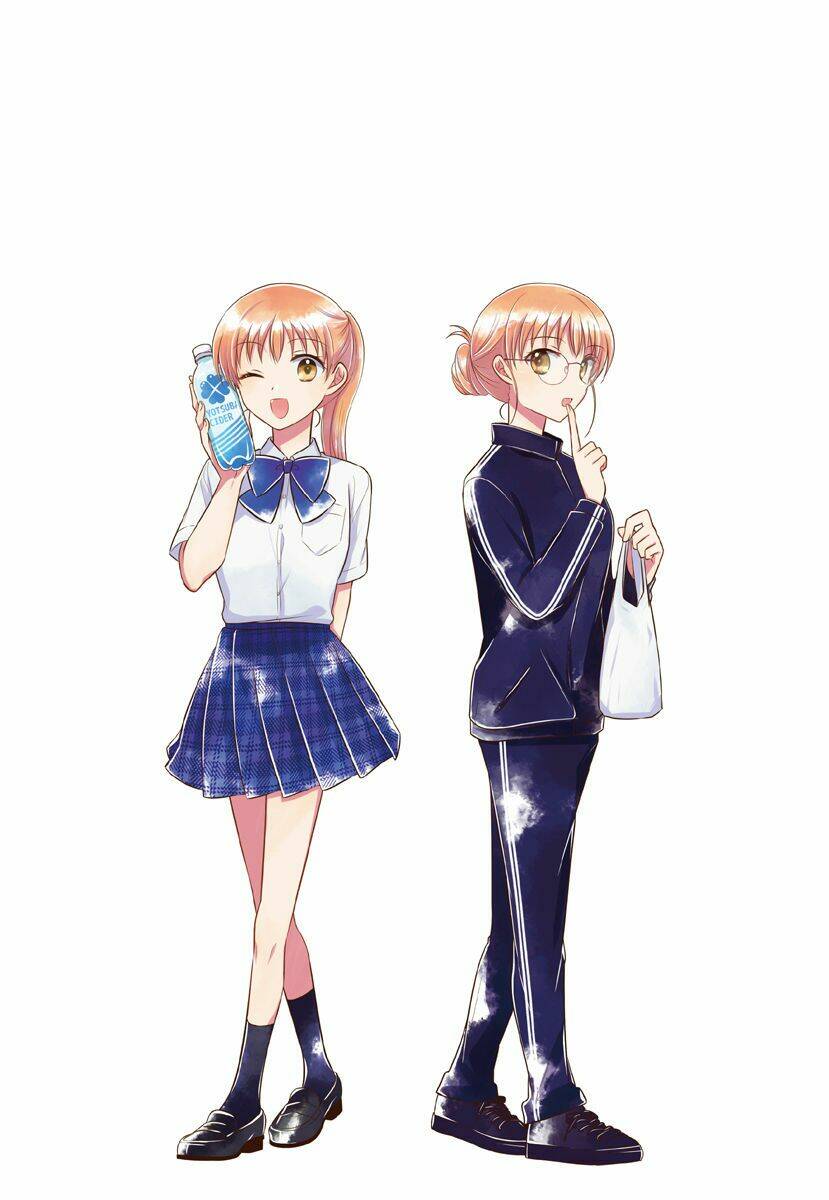 dachi no imouto chapter 27.2 18