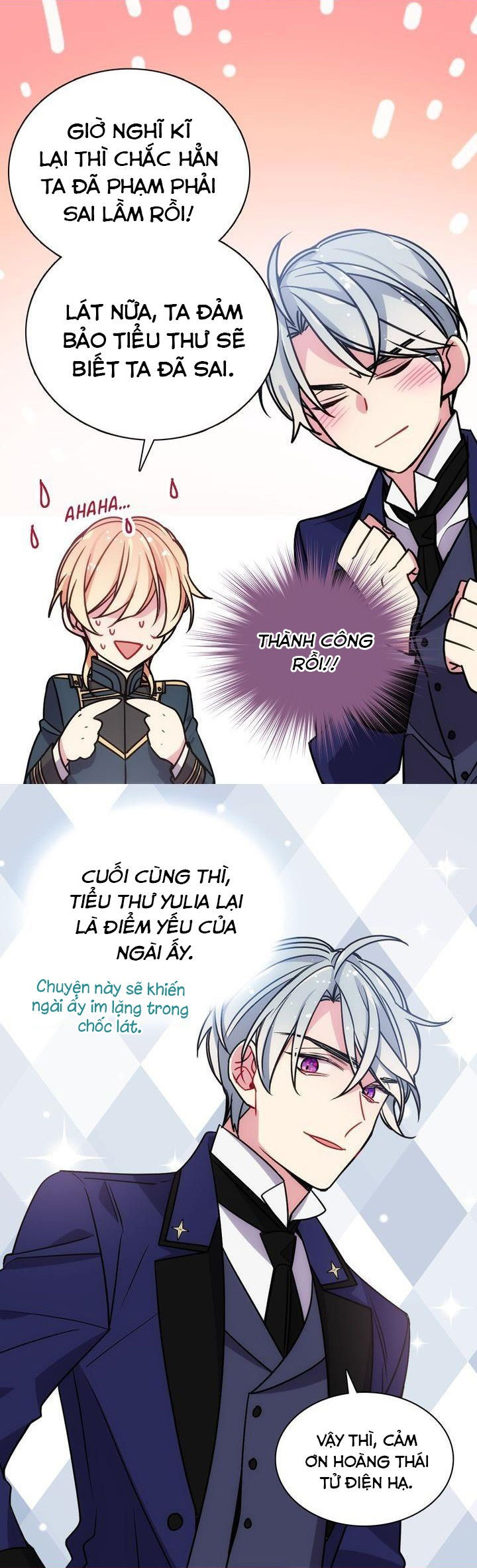 công tước lạnh lùng, alaide chapter 59 19