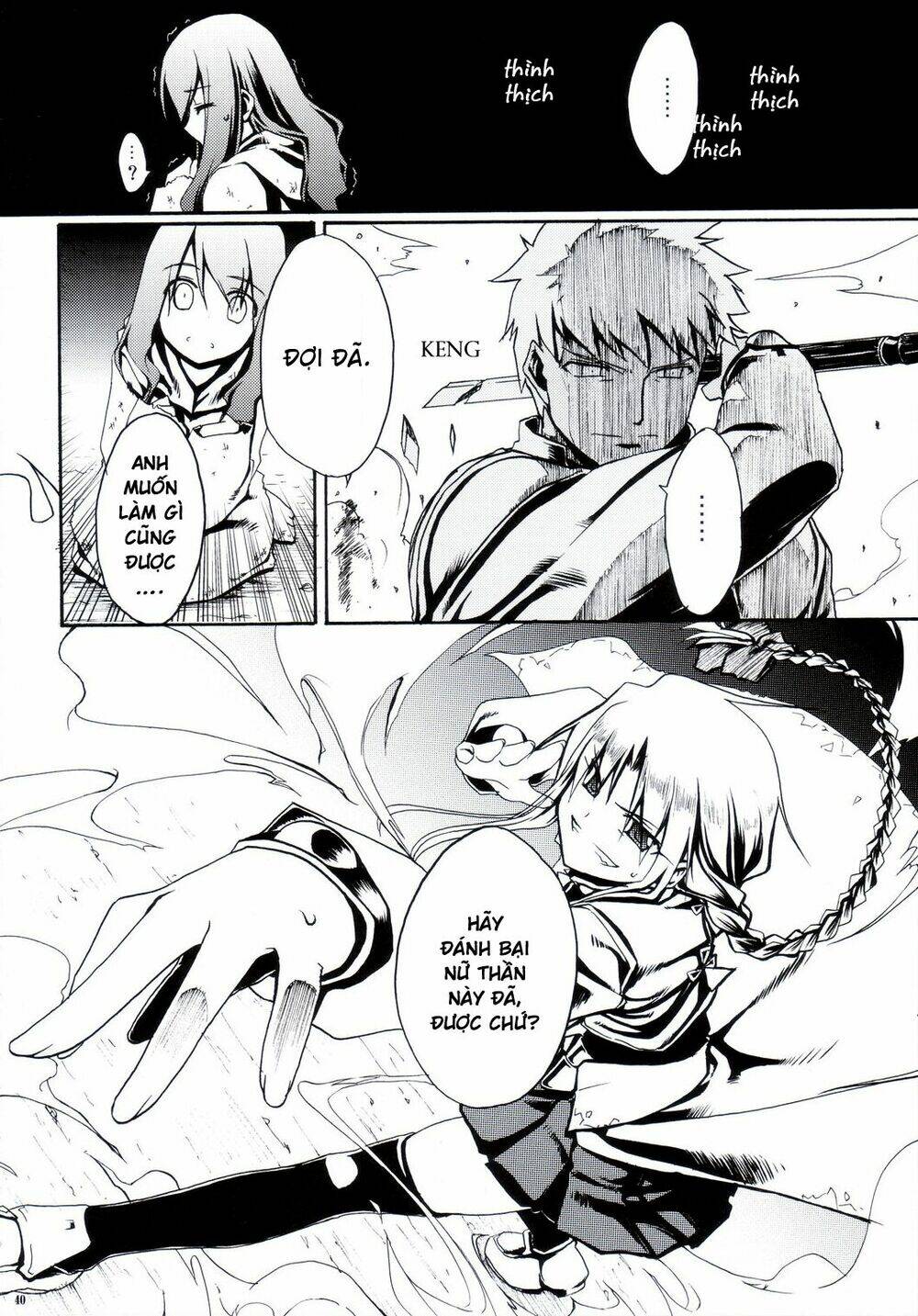 sword dancers ii chapter 1 37