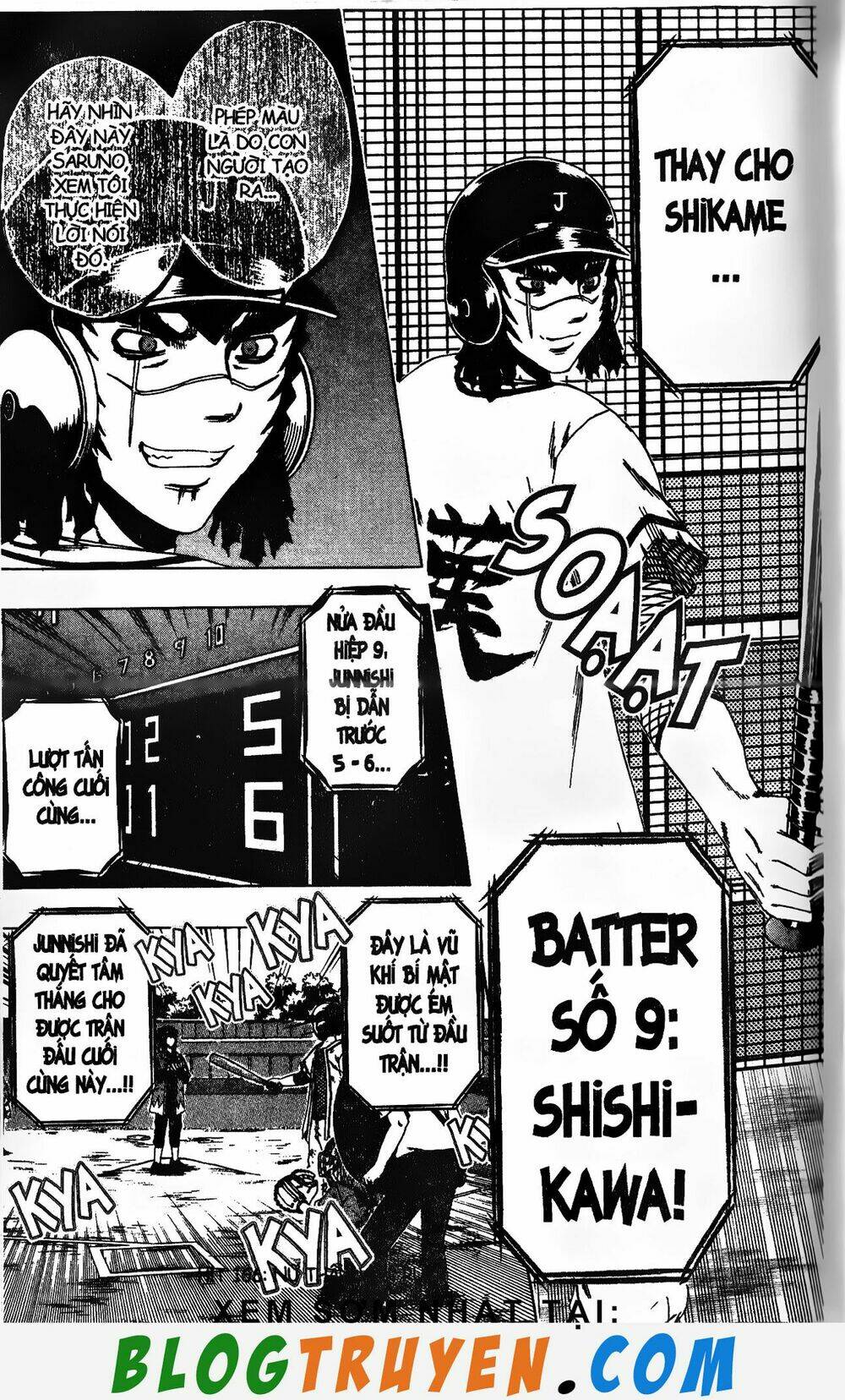 mr.fullswing chapter 165 16