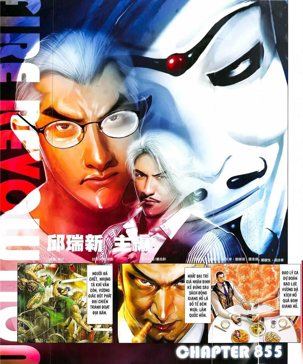 hỏa vũ diệu dương chapter 855 2