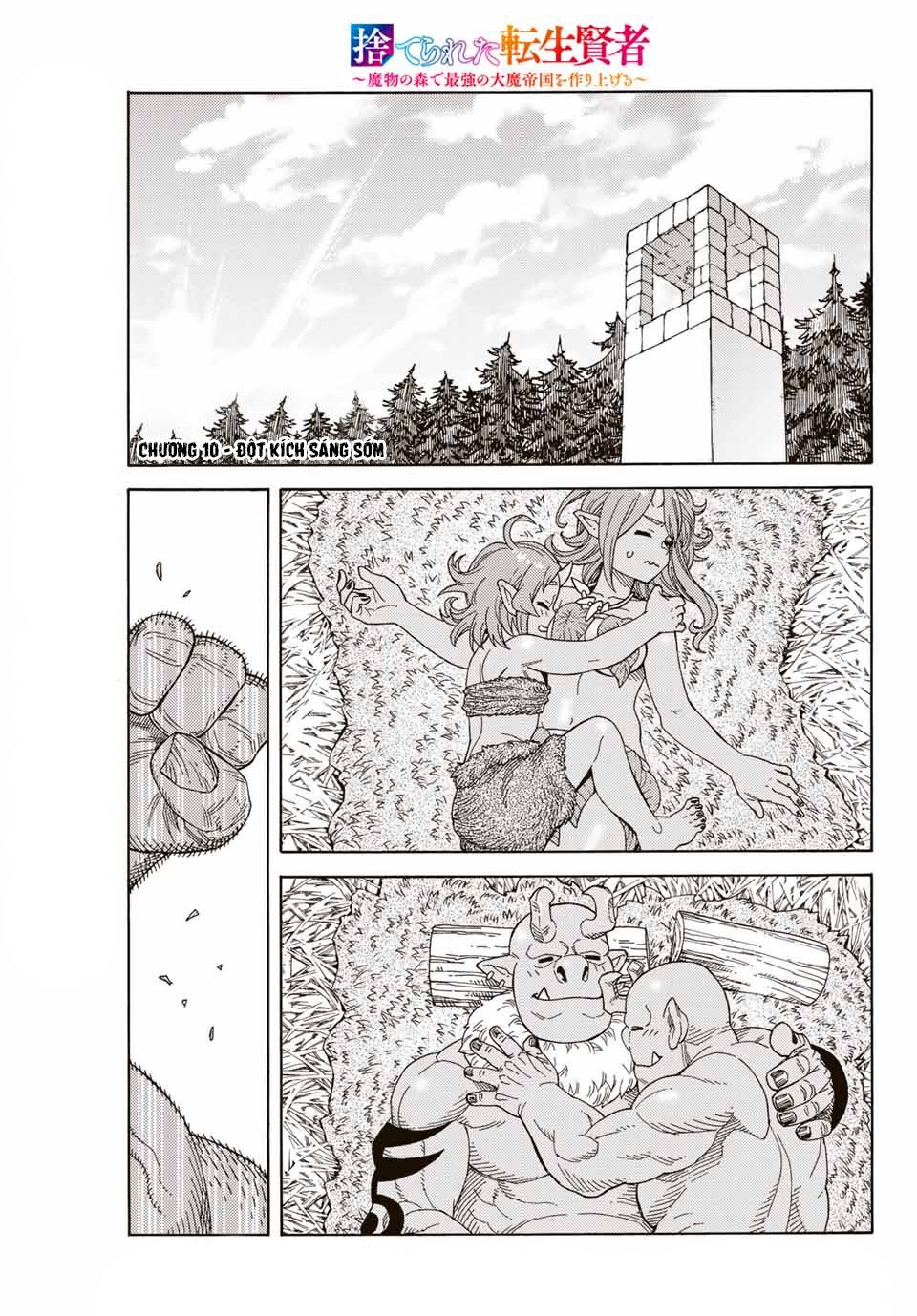 hiền nhân tái sinh bị bỏ rơi - tạo ra đế quốc quỷ vĩ đại mạnh nhất trong khu rừng quỷ chapter 10 1