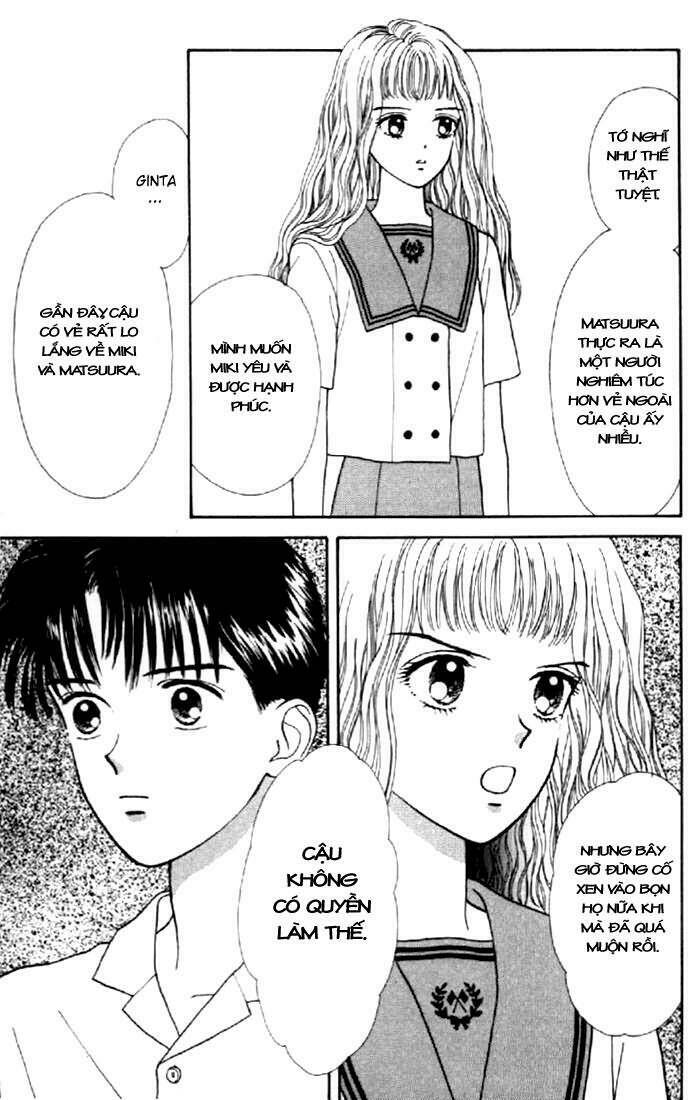 marmalade boy chapter 4 31