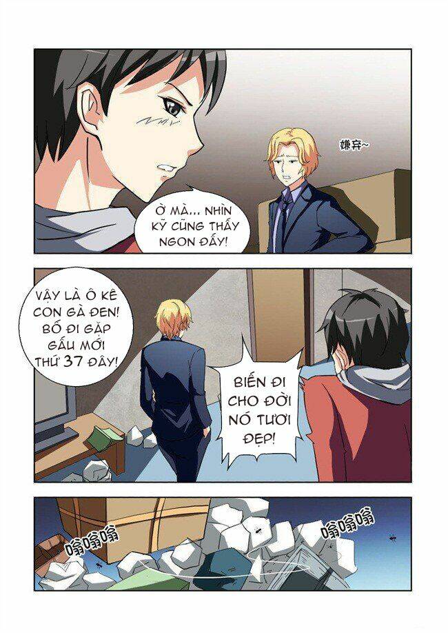 i am a killer maid chapter 1 9